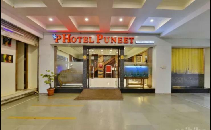 Hotel Puneet International Райпур Екстер'єр фото